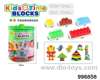 Building block toy in Hand bag