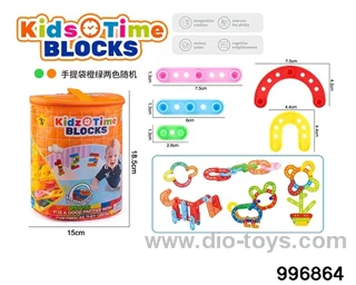 Building block toy in Hand bag