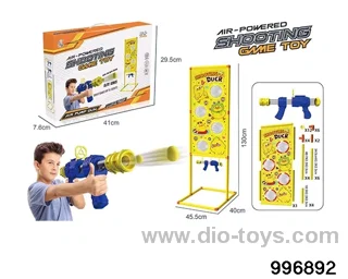 Single-air air gun 12 bullets+Little Yellow Duck target in color box