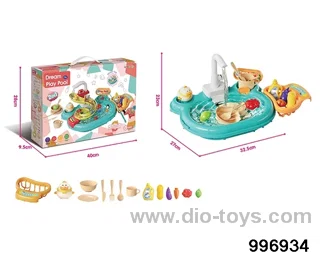 Electric water outlet children's water basin in color box