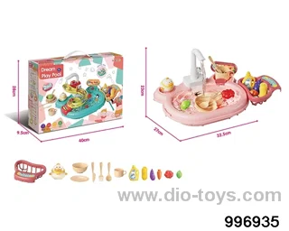 Electric water outlet children's water basin in color box