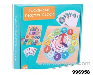 8757 digital clock