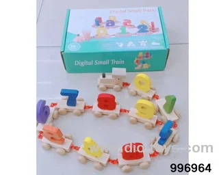 Digital Car Pulling