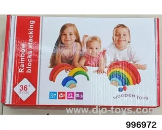 8847 Rainbow Building Blocks with Seven Colors