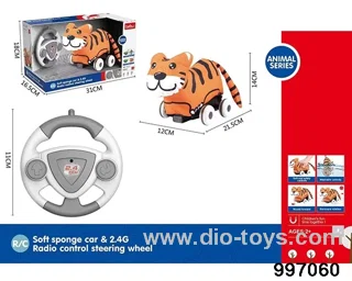 2.4G RC 2ch plush little tiger in display box