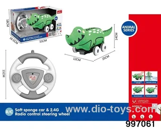 2.4G RC 2ch plush small crocodile in display box