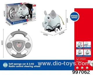 2.4G RC 2ch plush elephant in display box