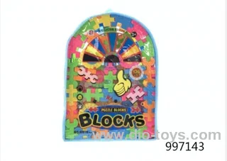 building block