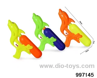 Water gun in BAG