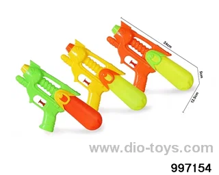 Water gun in BAG