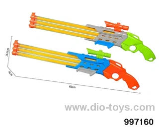 Water gun in Hangtag