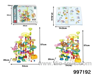 High-precision copyrighted track ball block (150pcs) in color box