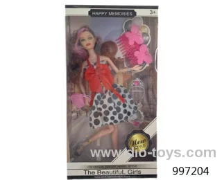 11.5 inch doll