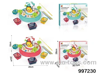 fishing toys set in color box