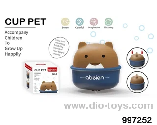 Cute Fun Cup Favorite Press to Press Bear in color box