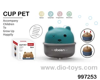 Cute cup pet press car mouse in color box