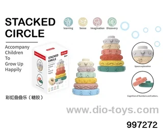 Rainbow folding music (sugar glue) in color box
