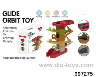 5 layers of track slide with 1 ball, 1 car, 3 seabed in color box