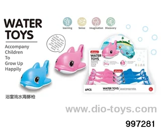 Dolphin water gun/6pcs in display box