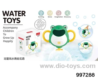 Frog shower in color box
