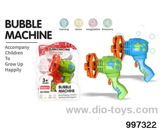 Four-hole bubble gun with 1 bottle of 170ML bubble water in blister