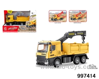 1:32 friction alloy car