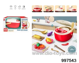 Rice Cooker