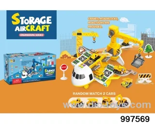 mini 2-in-1 multifunctional deformational storage inertial airplane parking lot with sound and light