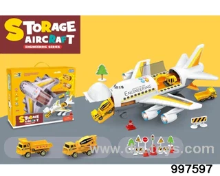 inertial storage aircraft with sound and colorful lights
