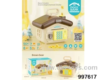 Educational Interactive Piggy Bank/Electronic safe