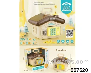 Educational Interactive Piggy Bank/Electronic safe