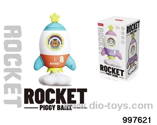 Rocket piggy bank (red bear with light)