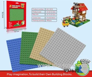 building block in bag
