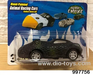 Inertia/resilience animal sports car - Tyrannosaurus Rex in Blister card