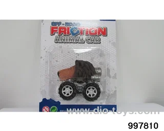 Inertia/return animal cart - male lion in Blister card