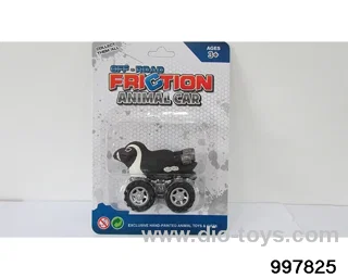 Inertia/return marine animal vehicle - Penguin USA, Canada exclusive in Blister card