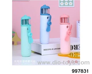 Dinosaur handheld spray fan in color box