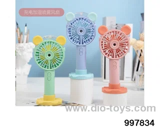 Adorable mouse handheld fan spray+base bracket in color box