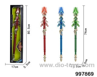 Weapon Play Set with Light & Sound