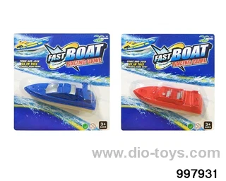 B/O toys in blister card