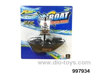 a pirate boat in Blister card