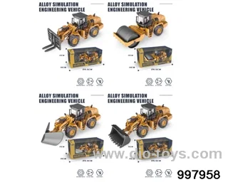 1:48 friction alloy engineering car/4 asstd