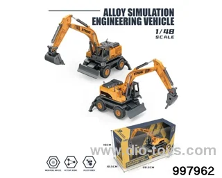 1:48 friction alloy engineering car