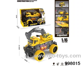 1:16 friction truck with light/music
