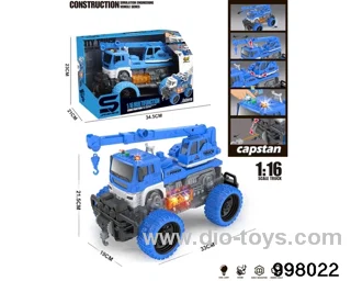 1:16 friction truck with light/music