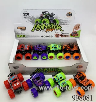 Inertia Off-road Vehicle 8pcs