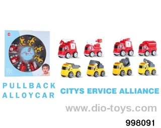 8pcs friction alloy car