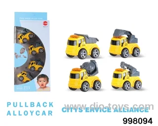 4pcs friction alloy car