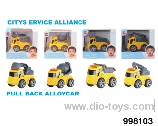 friction alloy car