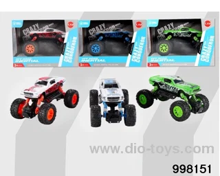 double pull back alloy car